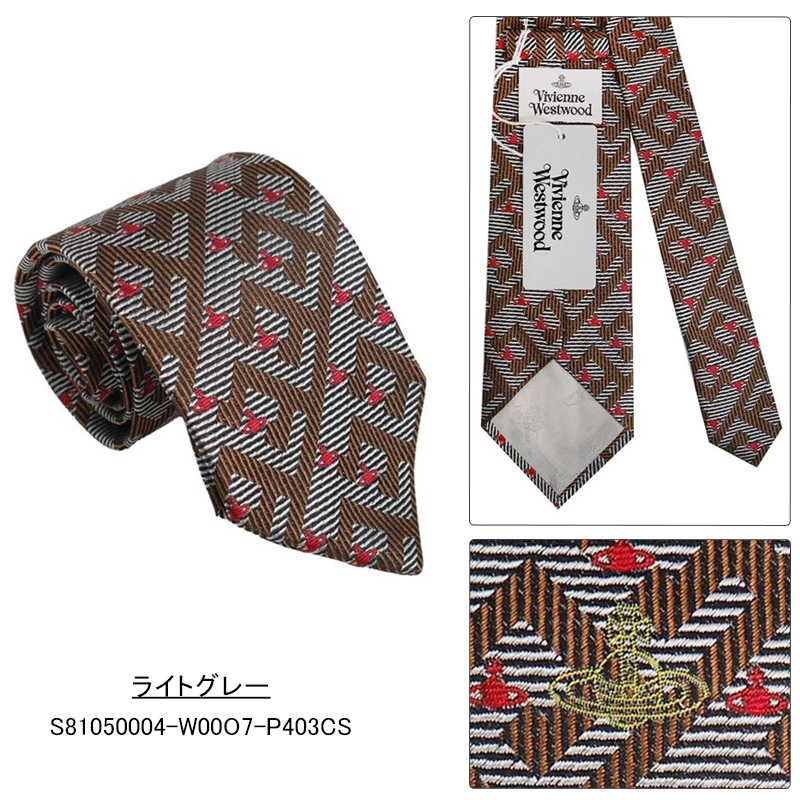 Vivienne Westwood（ヴィヴィアンウエストウッド） ヴィヴィアン