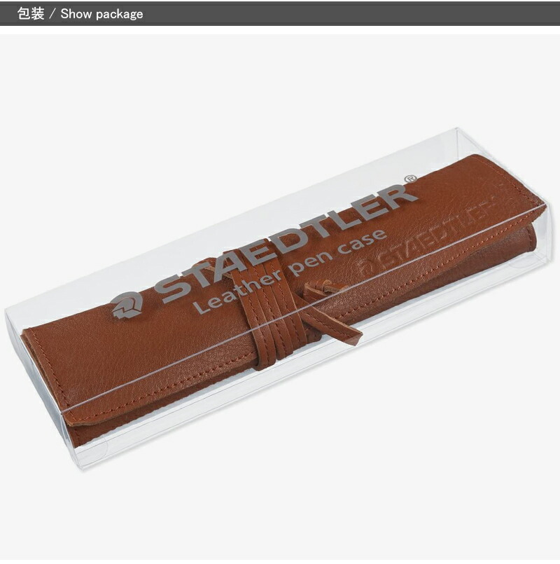 【非売品】ステッドラー　staedtler ペンスタンドショーケースアクリル什器 楽天市場】ステッドラー STAEDTLER / ペンシルホルダー （900 25