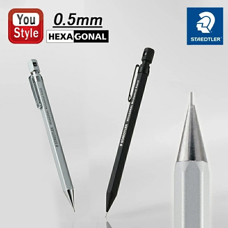 ステッドラー（STAEDTLER） シャープペンシル ヘキサゴナル 925 77-05