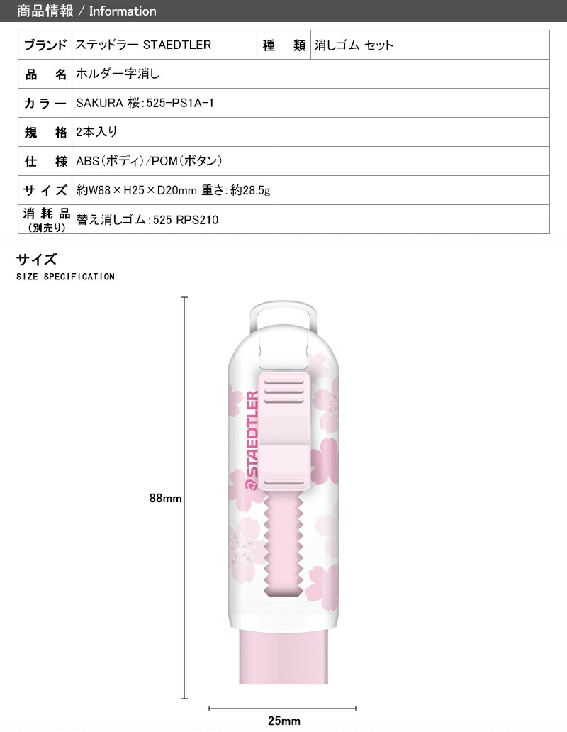 uchida art eraser g 300 消しゴムホルダー 71++KBKfBnL._UF350,350_QL50_.jpg