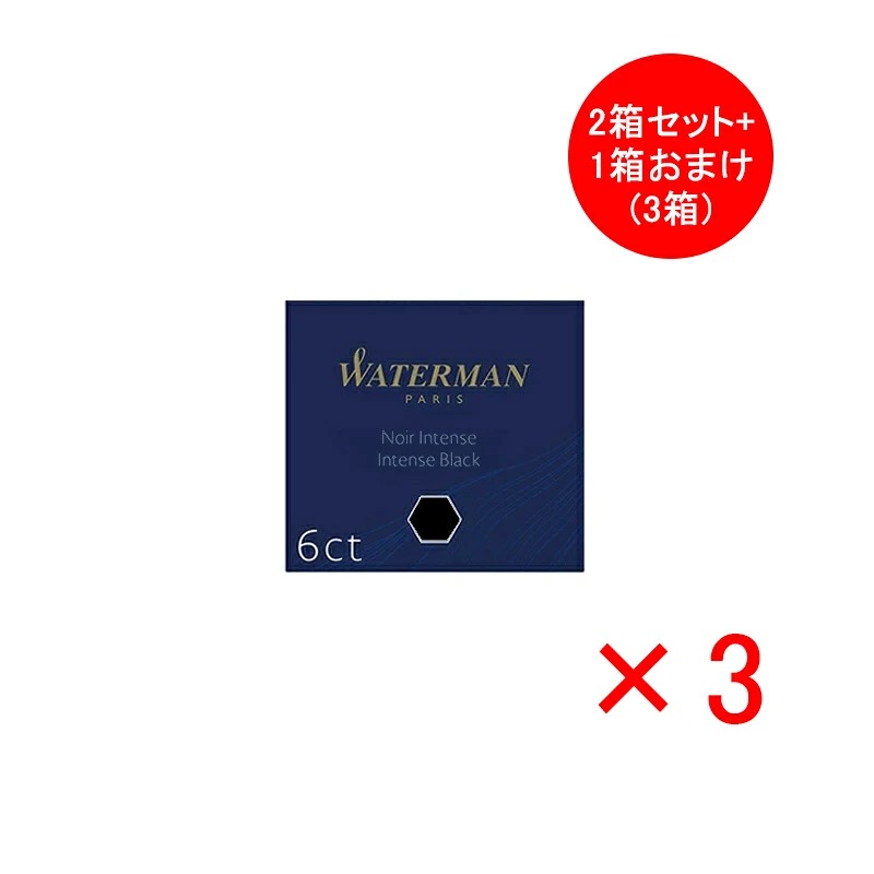 WATERMAN（ウォーターマン） ミニカートリッジインク S 6本入 ブラック