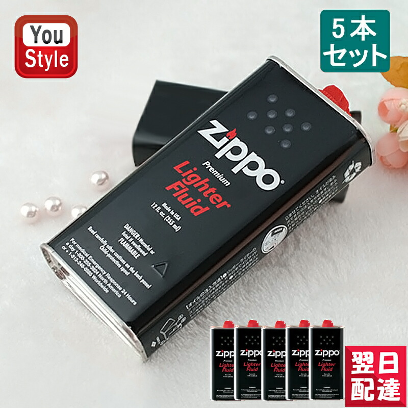 ジッポー ZIPPO ライター用オイル 缶お徳用サイズ 大缶 355ML 5本