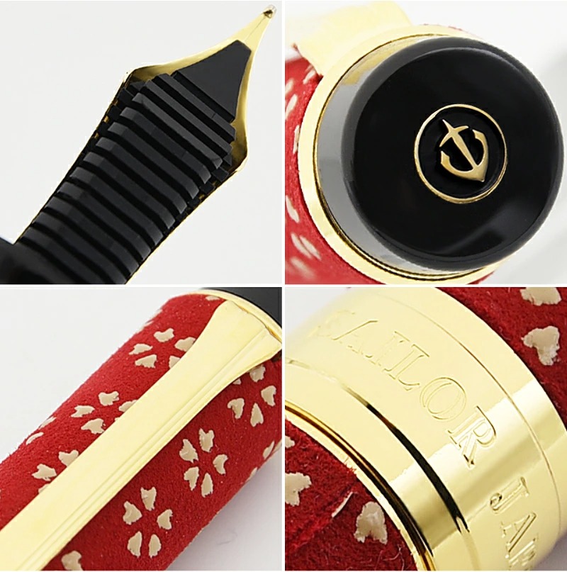 セーラー万年筆 SAILOR 甲州印傳 小桜 レッドGT/鞘形 ブラックGT 14K