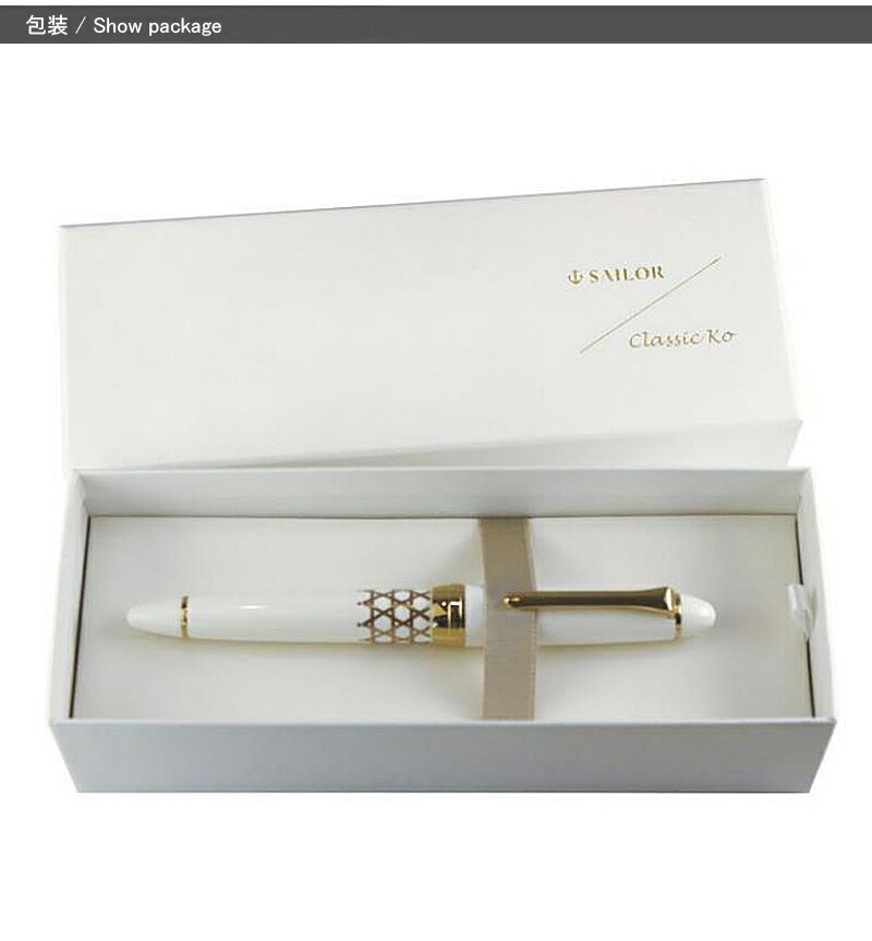 セーラー万年筆 在庫一掃 赤字セール セーラー SAILOR ClassicKo蒔絵文