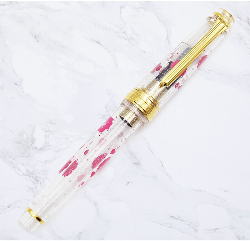 在庫一掃赤字セール 限定品 セーラー万年筆 初夏浜梨 ハマナシ YouSTYLE オリジナル SAILOR プロフェッショナルギア スリム GT 14金 両用式 | プロフェッショナルギア | 01
