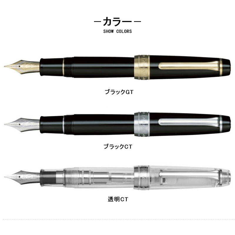 万年筆(その3) 楽天市場】【最大3％OFF】 万年筆 JINHAO 大蛇 スネーク万年筆