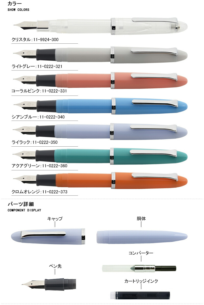 楽天市場】毛筆 中筆・細筆 2本入 : 100円雑貨＆日用品卸-BABABA
