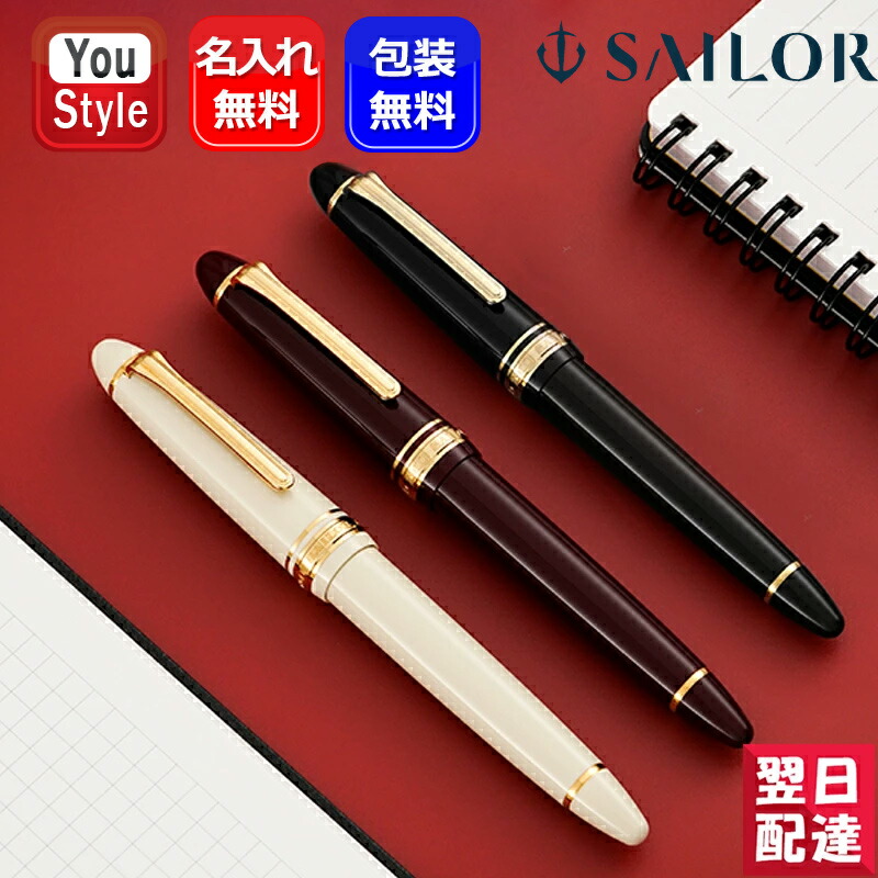 sl-11-1219-240.jpg