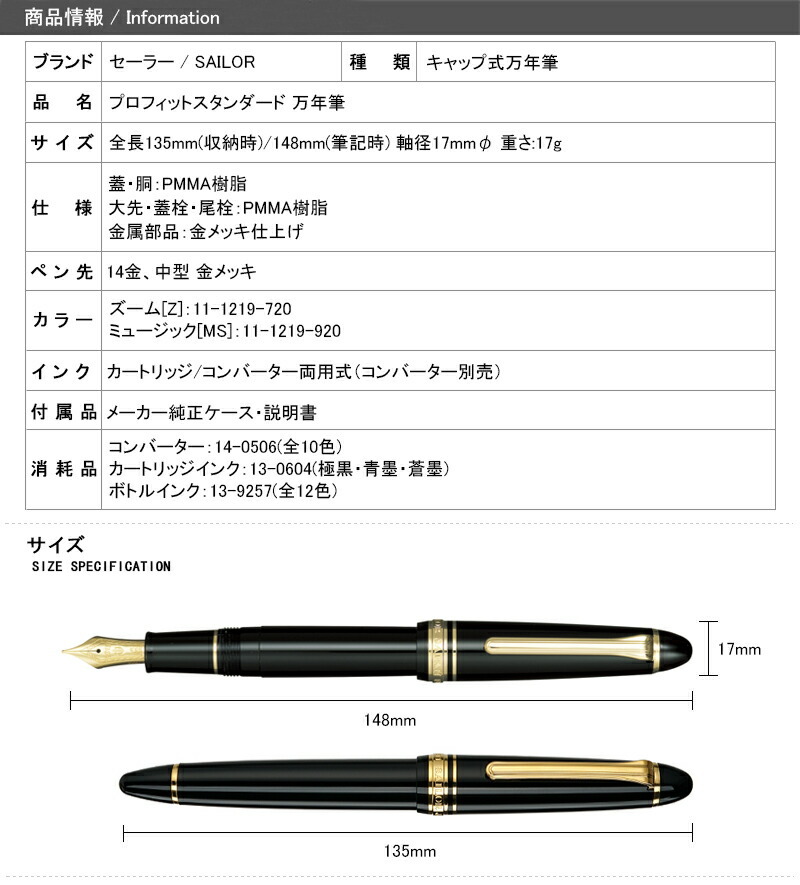 とっておきし新春福袋 プラチナ 慶弔筆ペン サインペンタイプ ＣＦＫＷ−２５０ＴＡ＃１ １セット １０本 discoversvg.com