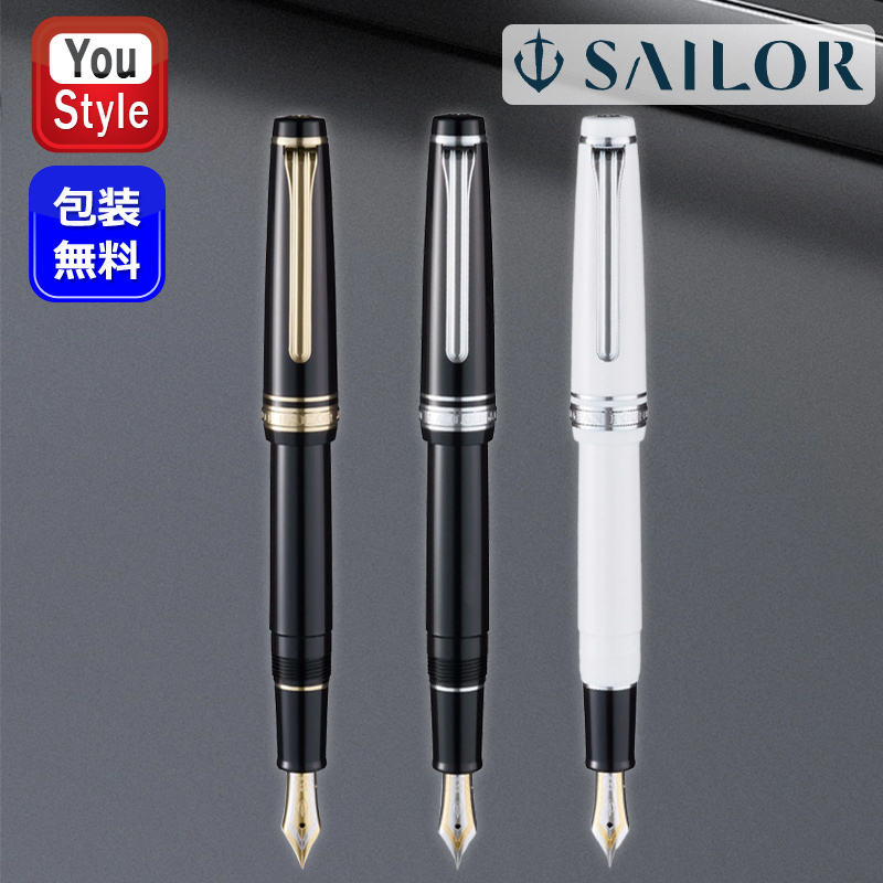 SAILOR セーラー万年筆 プロギア 黒 漆 螺鈿 桜 21K B 太字 プロフェッショナルギア セーラー SAILOR 21金 バイカラー仕上げ 大型