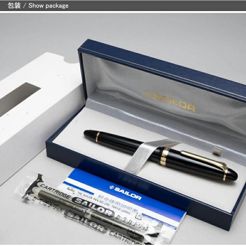 プロフィット 【予約受付中】セーラー SAILOR 18 レフティ 万年筆 11