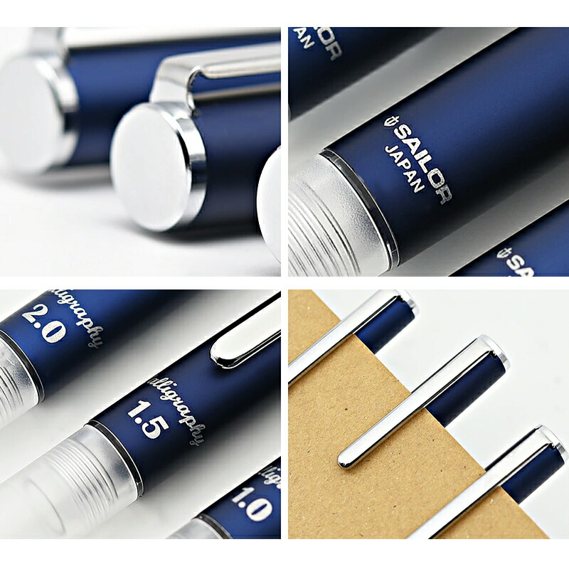 ハイエース ネオ セーラー SAILOR クリア カリグラフィー カートリッジ