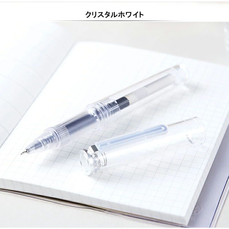 セーラー万年筆 ボールペン｜筆記用具｜文具、ステーショナリー