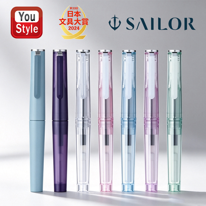 セーラー万年筆 セーラー SAILOR TUZU ツヅ ボールペン 0.5mm 全7色