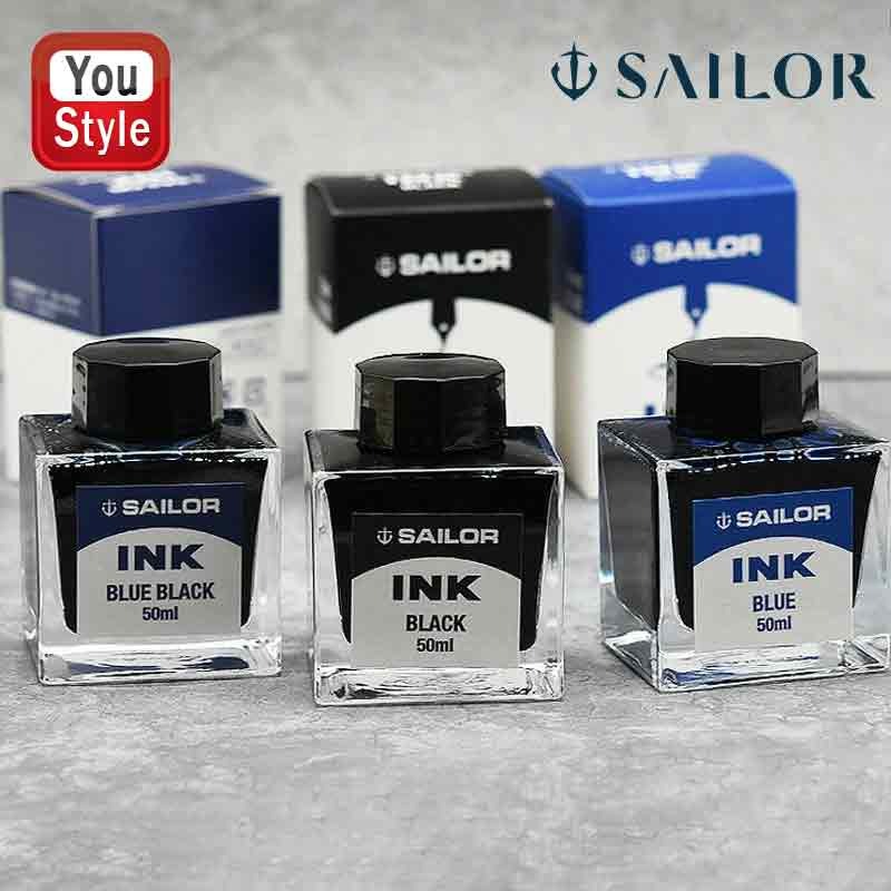 セーラー SAILOR ボトルインク 万年筆用 インク INK 水性染料 50ml