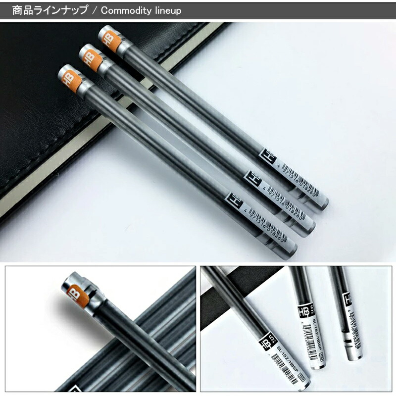 OHTO（オート） 消耗品 シャープペンシル替芯 2.0mm HB 5本入り SL-152