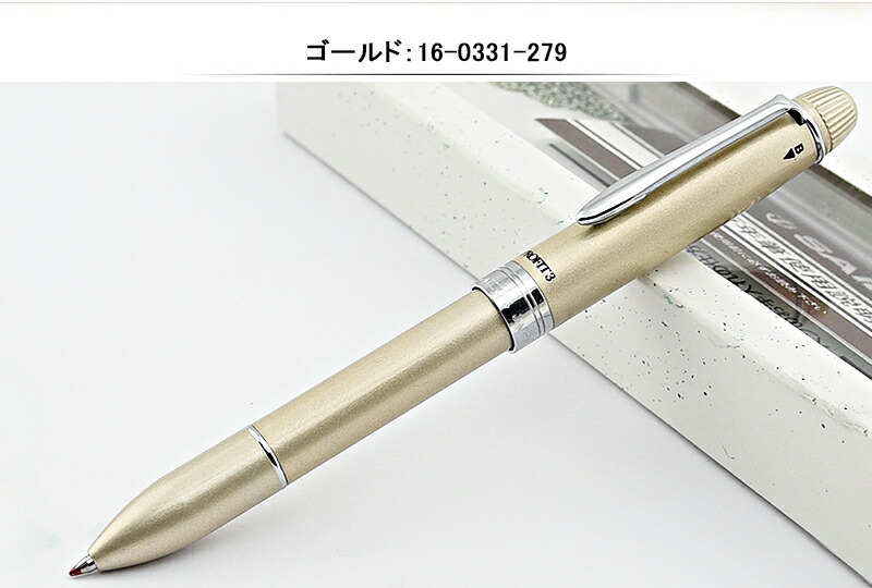 セーラー SAILOR 複合筆記具 プロフィット3 ボールペン：0.7mm(黒・赤