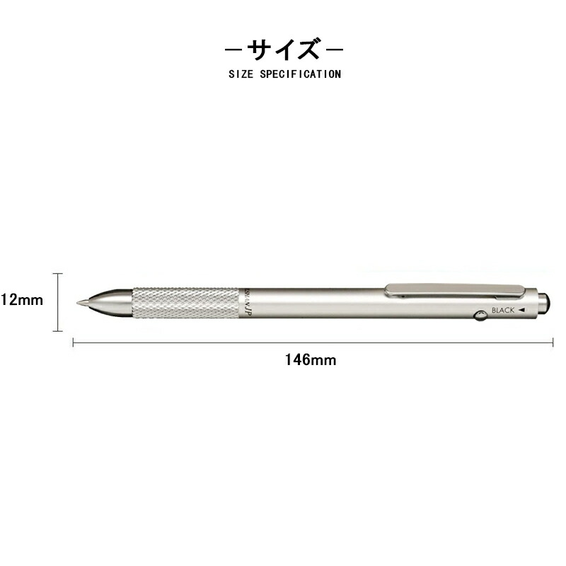 マルシャン Original Collection Jodai 18-8 45本 セーラー万年筆 セーラーSAILOR マルチ マルシャンJP ブリスター
