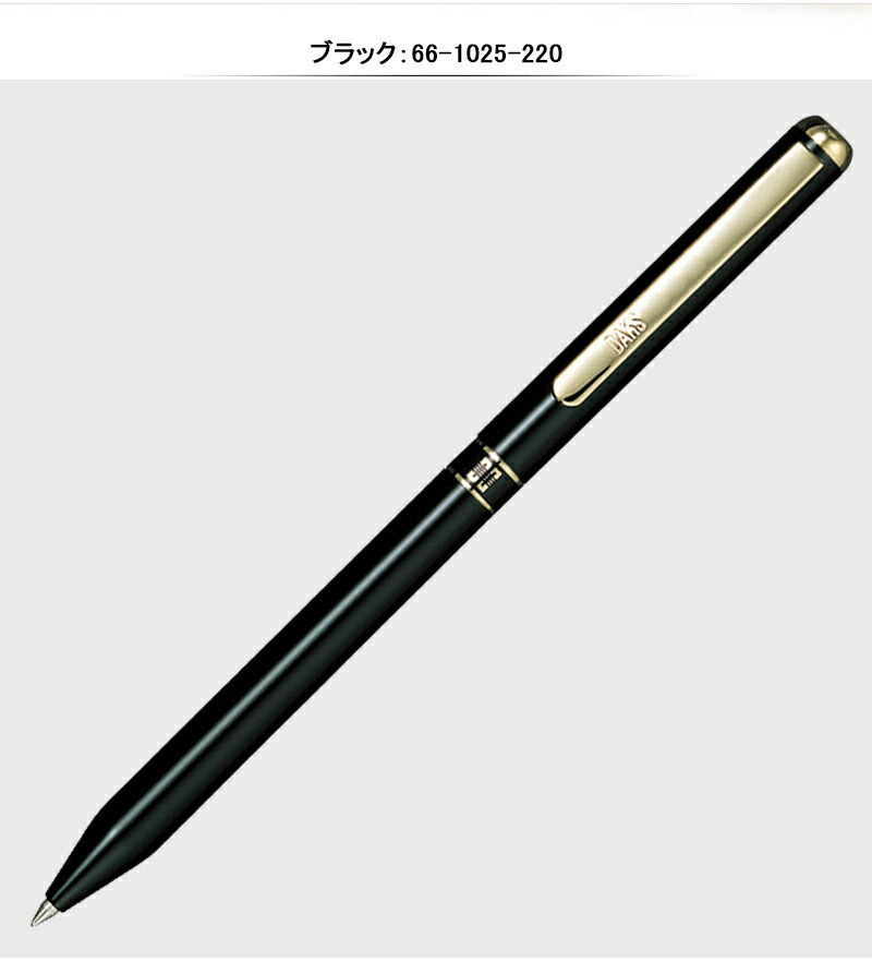ダックス DAKS 2色ボールペン 多機能ペン ボールペン 0.7mm（黒・赤