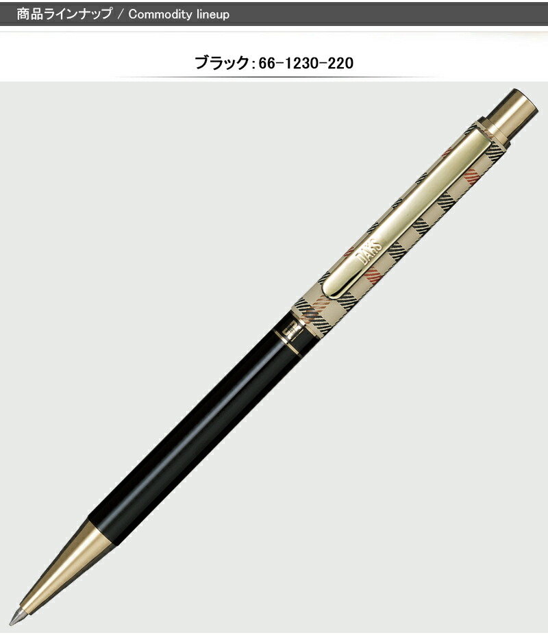 sl-66-1230-2-800_03.jpg