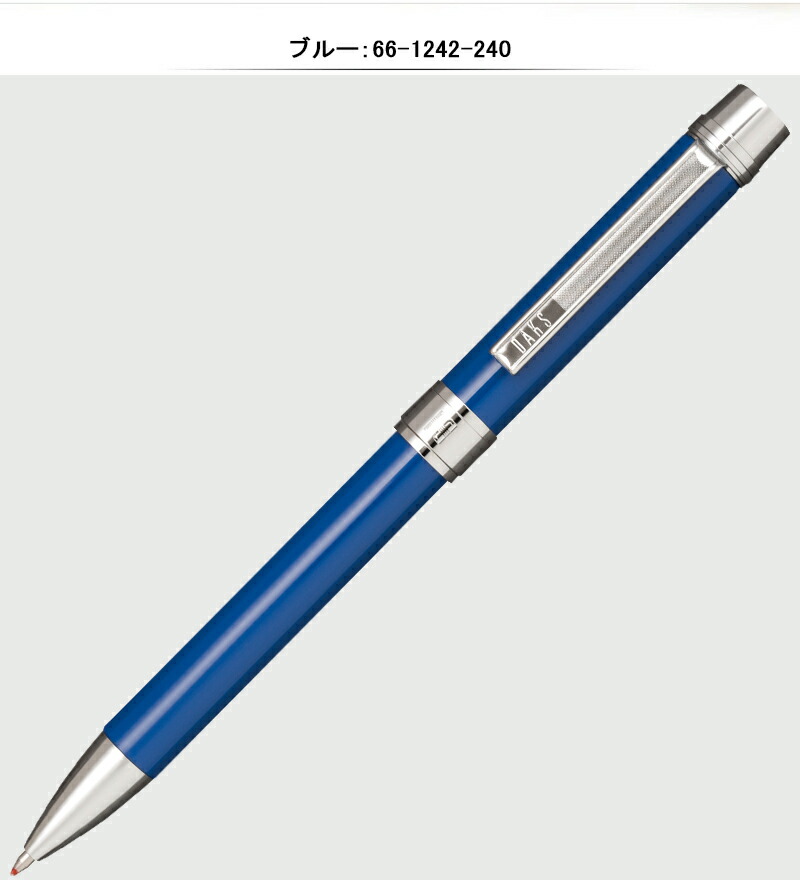 sl-66-1242-2-800_06.jpg