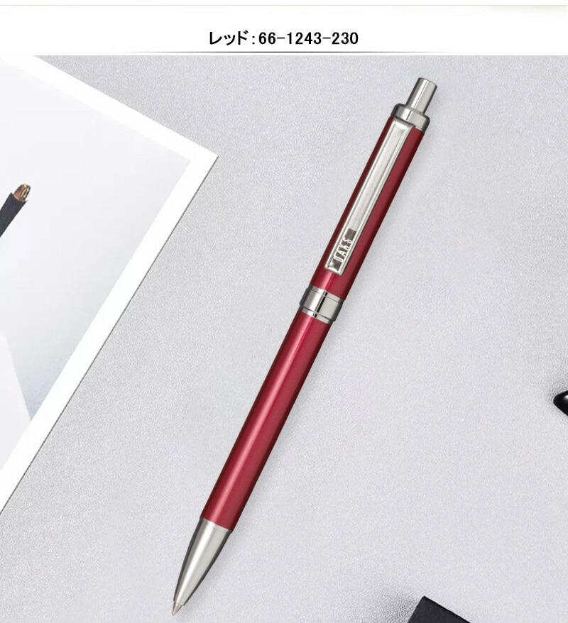 DAKS（ダックス） 在庫一掃 赤字セール レジェンド ボールペン