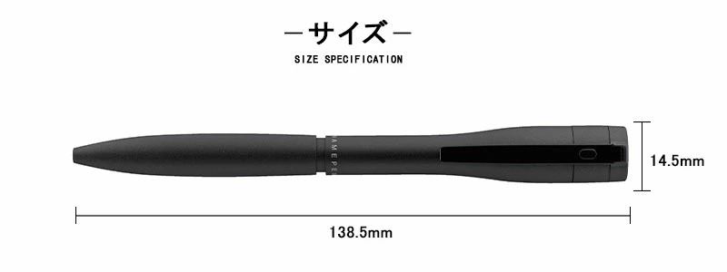 シヤチハタ ネームペン キャップレスエクセレン...の詳細画像2