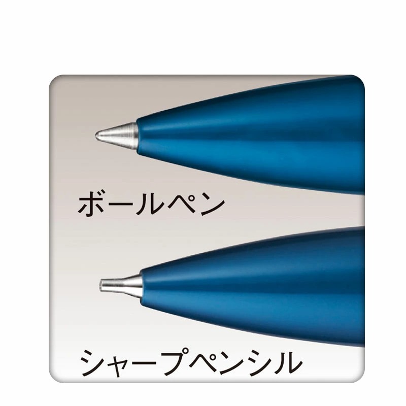 シヤチハタ ネームペン キャップレスエクセレン...の詳細画像4