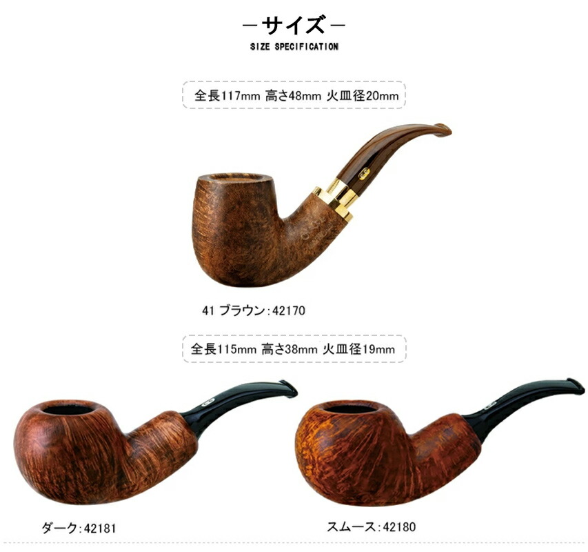 chaiの根っこ 柘製作所 TSUGE KISERU ツゲ シャコム Chacom スキッパー 41