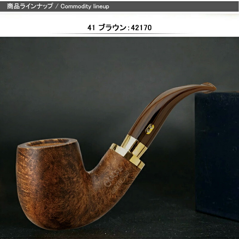 chaiの根っこ 柘製作所 TSUGE KISERU ツゲ シャコム Chacom スキッパー 41