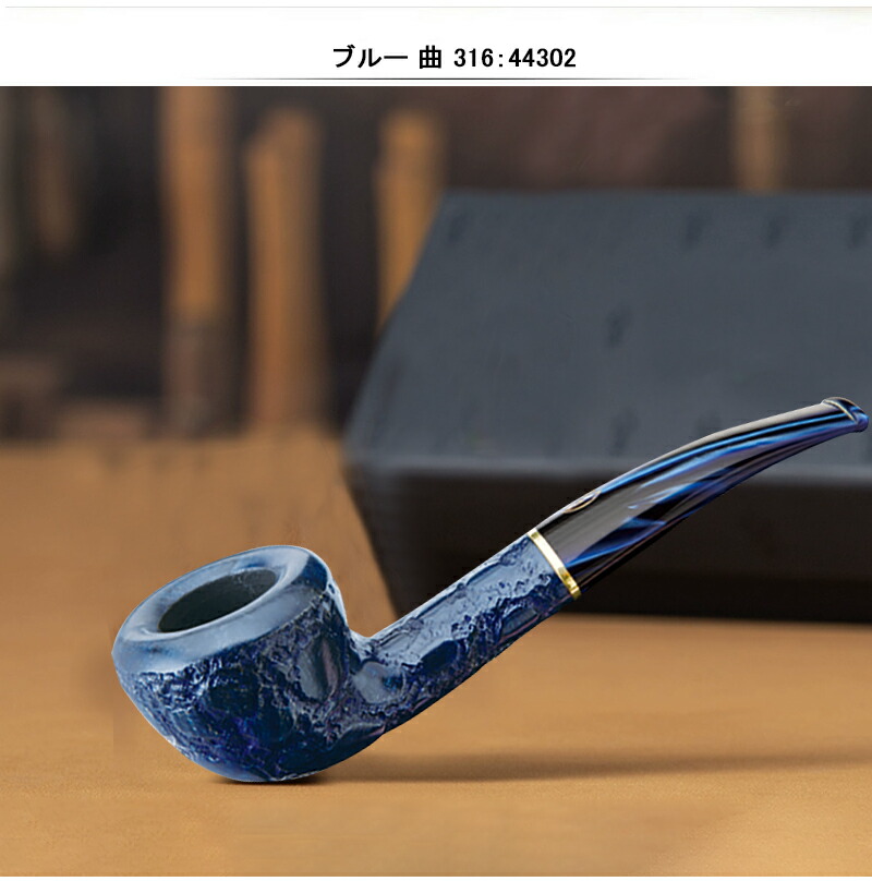 柘製作所 TSUGE KISERU サビネリ Savinelli パイプ サビネリ アリゲーター グリーン/グリーン /ブルー/ブラウン :  you-tsuge-44301 : You STYLE - 通販 - Yahoo!ショッピング