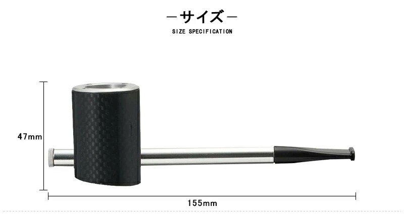 ツゲ イースター ザ システム E-STAR the system カーボンファイバー
