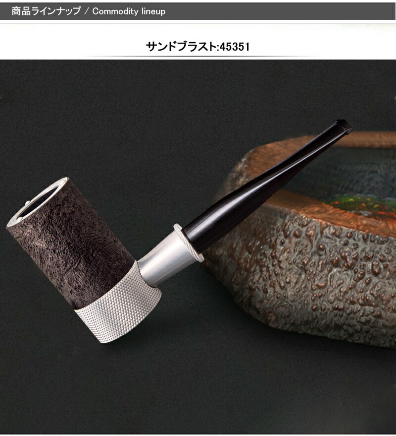 柘製作所 TSUGE KISERU ツゲ・ザ・ローレット・アーミー TSUGE THE ROULETTE ARMY ツゲ・G9・ザ・ローレット  サンドブラスト 45351/スムース 45350 : you-tsuge-45351 : You STYLE - 通販 - Yahoo!ショッピング