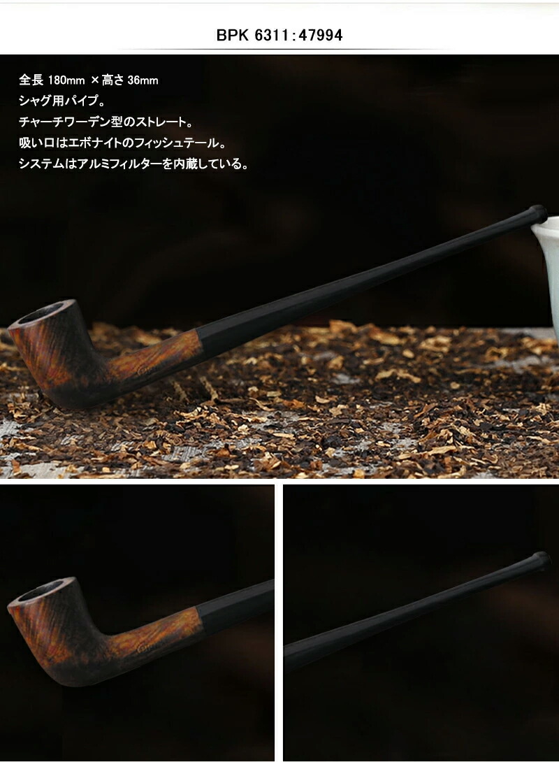 tsuge-47982-800_04.jpg