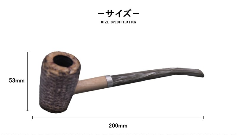 柘製作所 TSUGE コーンパイプ CORN COB PIPE ラフザ エルフ コビット