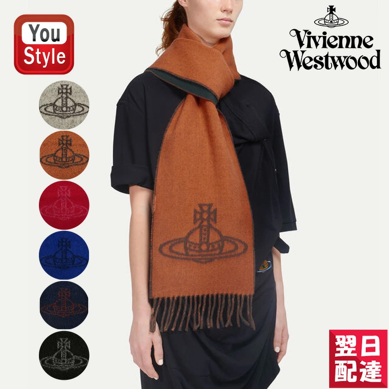 ヴィヴィアン ウエストウッド VIVIENNE WESTWOOD マフラー 2024AW 100%WOOL 25×185cm  81030006-W00ZH-A405/C409/H401/K405/K410/N401秋冬無地 2024年 新作 :  vv-54909054-24se0-p77-20 : You STYLE - 通販 - Yahoo!ショッピング