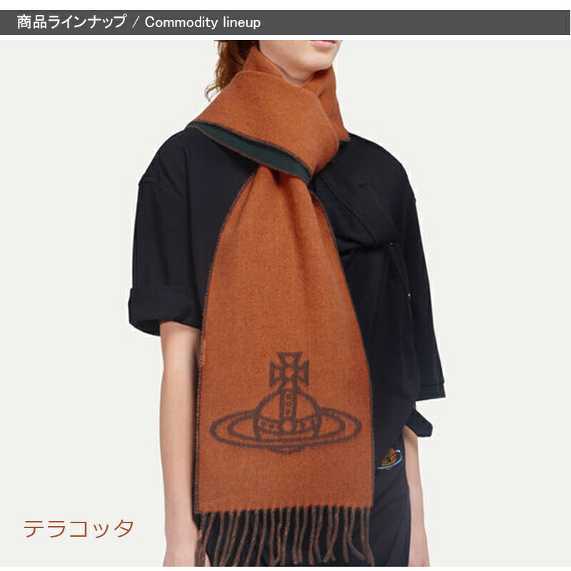 VIVIAN ヴィヴィアン ウエストウッド VIVIENNE WESTWOOD