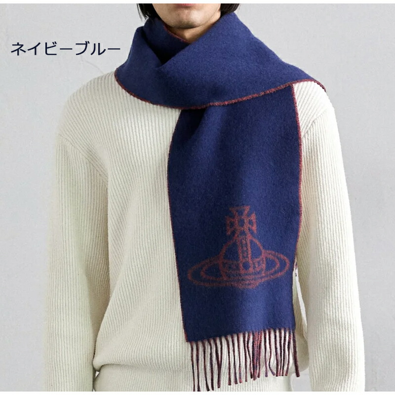 Vivienne Westwood MAN マフラー 惑星模様 ヴィヴィアンウエストウッド VIVIENNE WESTWOOD マフラー 24