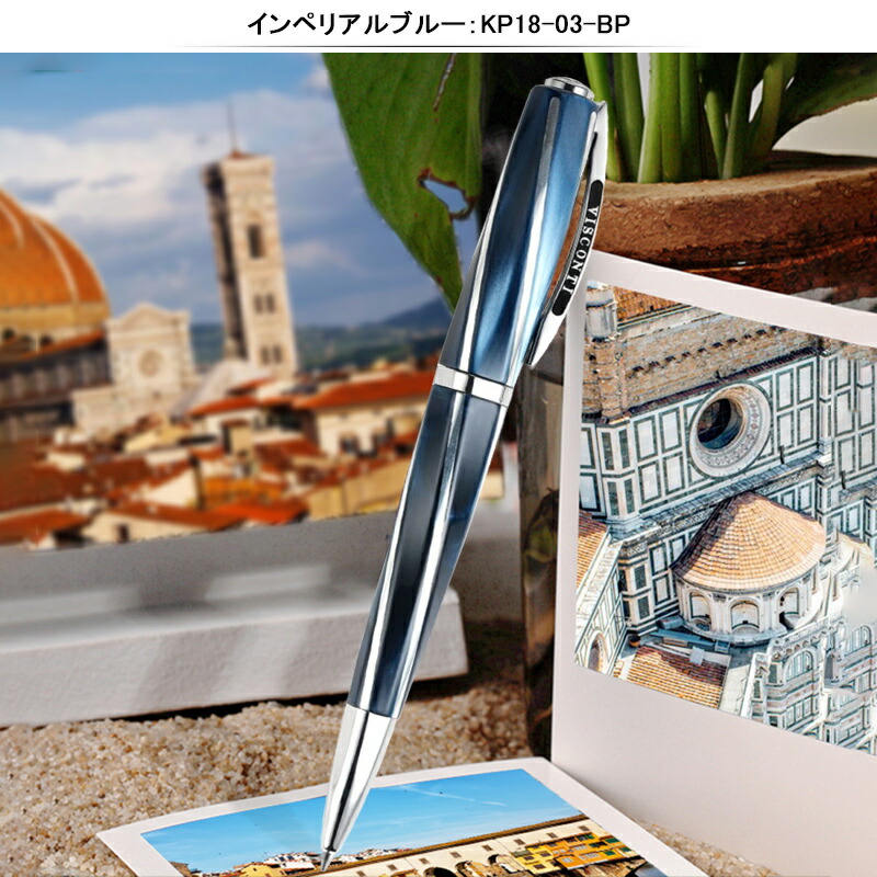 green（グリーン） ビスコンティ VISCONTI ディヴィーナ Divina