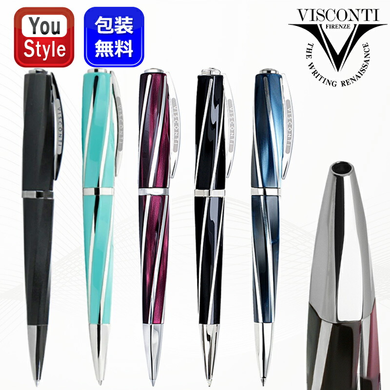 green（グリーン） ビスコンティ VISCONTI ディヴィーナ Divina