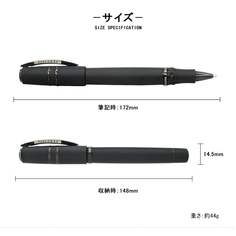 ビスコンティ VISCONTI ホモサピエンス ブロンズ ローラーボール 水性