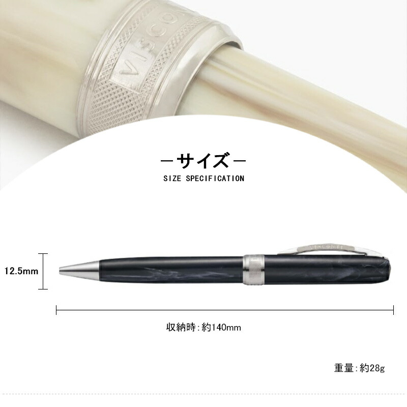 オレンジ ビスコンティ VISCONTI レンブランド / レンブランドS KP10