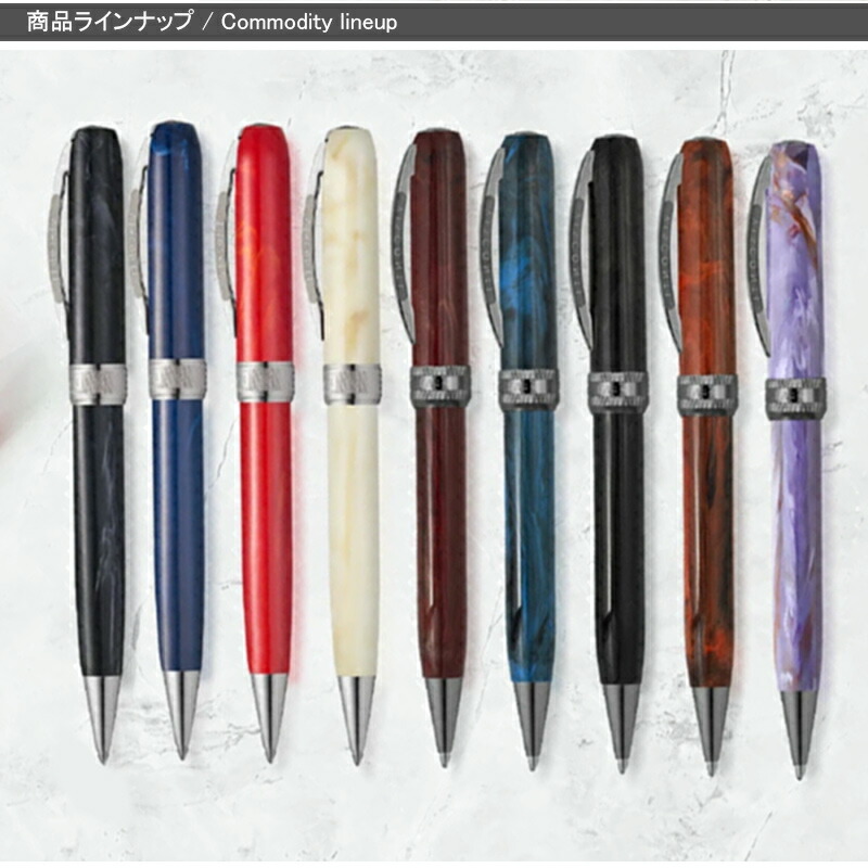 ビスコンティ VISCONTI ゲルインキ レンブラント アイボリーボールペン ビスコンティ VISCONTI 万年筆 レンブラント コレクション