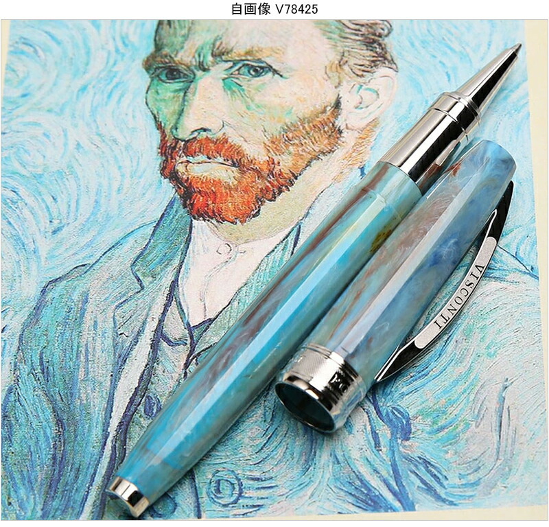 ビスコンティ VISCONTI 水性ボールペン ヴァン・ゴッホ Van Gogh