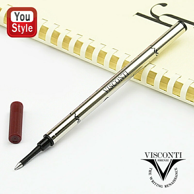 ビスコンティ VISCONTI ローラーボール替芯 ブラック VA4002 V737 0.7