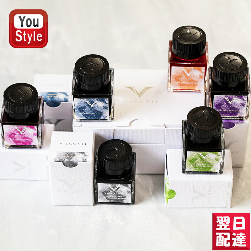 GALLERY VISCONTI ピンク/ブラック VISCONTI ビスコンティ 万年筆 レンブラント 万年筆 ピンク