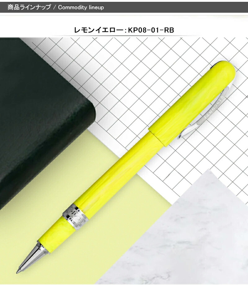 ビスコンティ VISCONTI ボールペン ブリーズ オレンジ :20230427165427