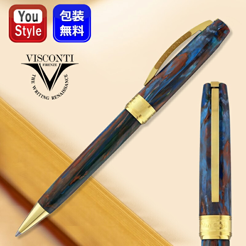 Plutovisconti ボールペンビスコンティ ピンク ヴィスコンティ ビスコンティ（VISCONTI） ボールペンディヴィーナ ブラック