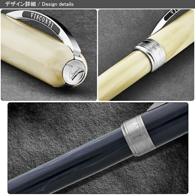 REMBRANDT 在庫一掃 赤字セール ビスコンティ VISCONTI キャップ式