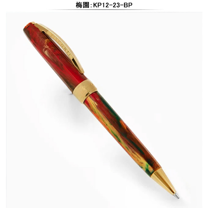 VAN ビスコンティ ヴァン ゴッホ ボールペン KP12-01-BP/KP12-04-BP